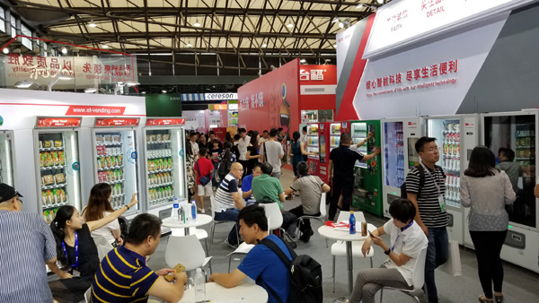 上海无人售货展