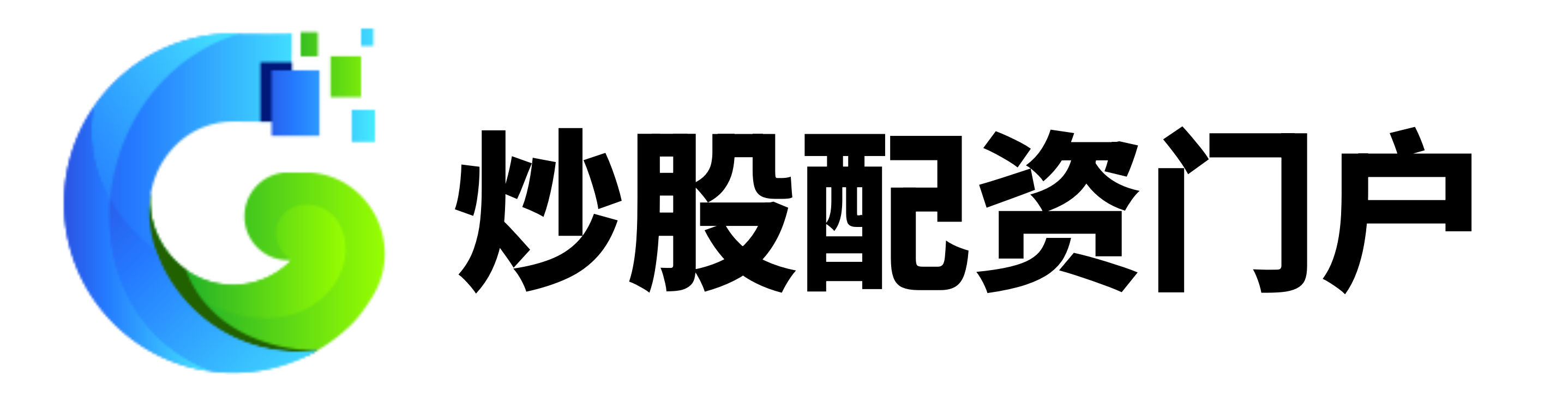 联华证券
